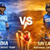 india national cricket team vs sri lanka national cricket team timeline